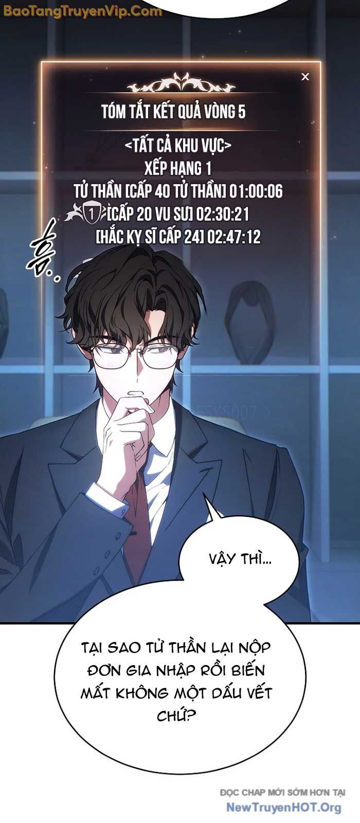 Người Chơi Mạnh Nhất Hồi Quy Lần Thứ 100: Chapter 62