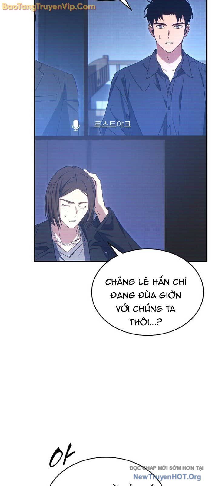 Người Chơi Mạnh Nhất Hồi Quy Lần Thứ 100: Chapter 62