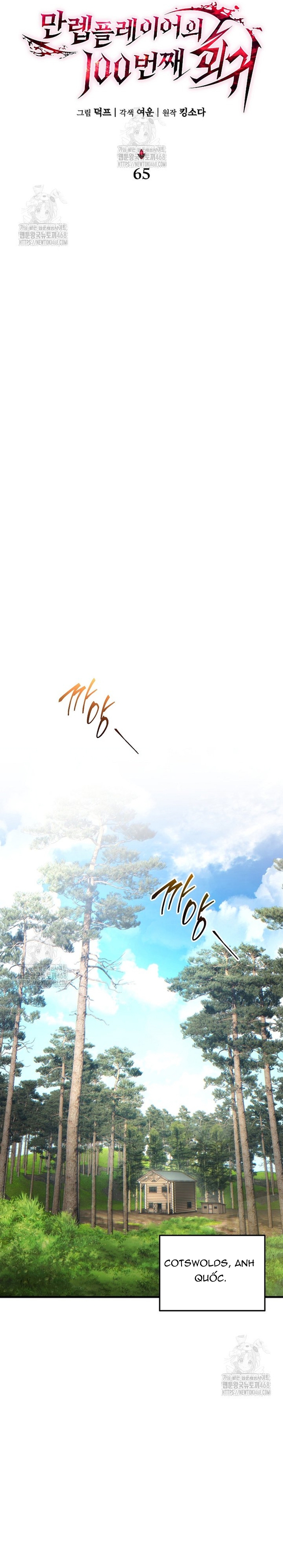 Người Chơi Mạnh Nhất Hồi Quy Lần Thứ 100: Chapter 65