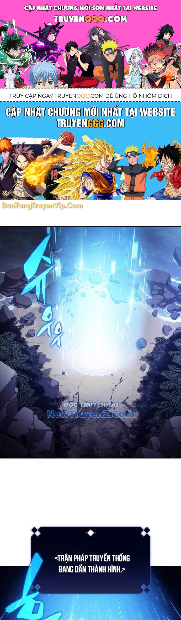 Người Chơi Mới Cấp Tối Đa: Chapter 207