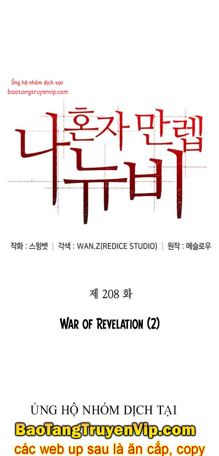 Người Chơi Mới Cấp Tối Đa: Chapter 208