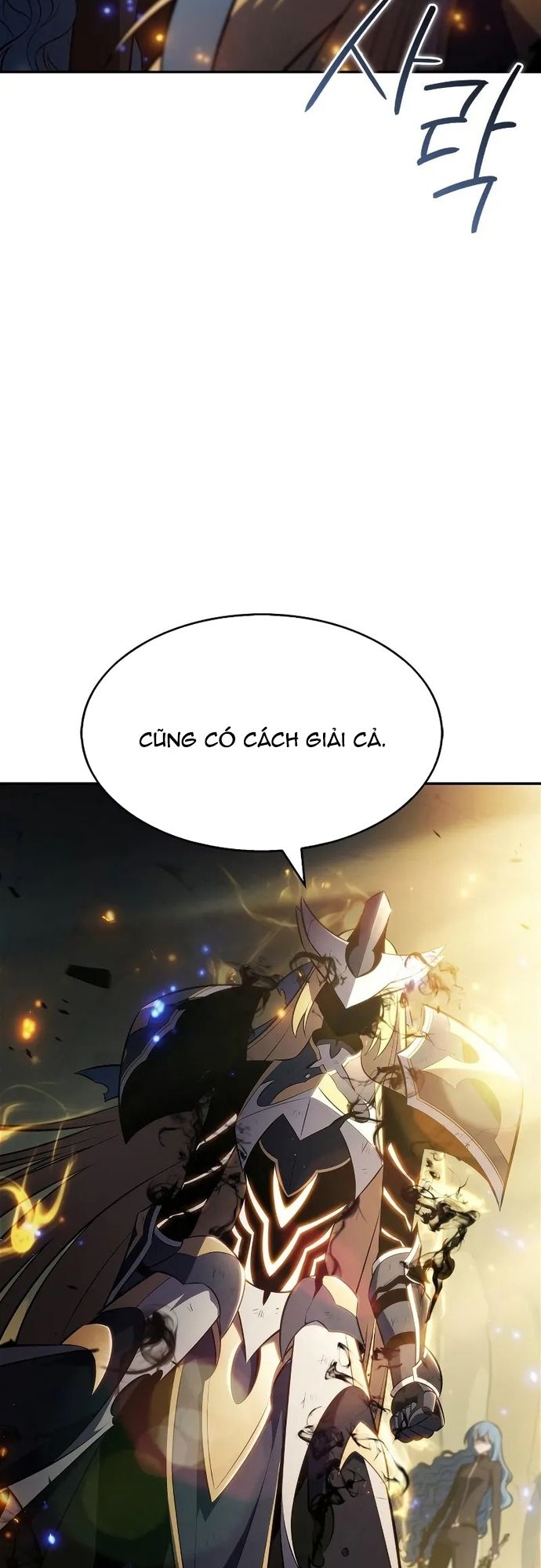 Người Chơi Mới Cấp Tối Đa: Chapter 220