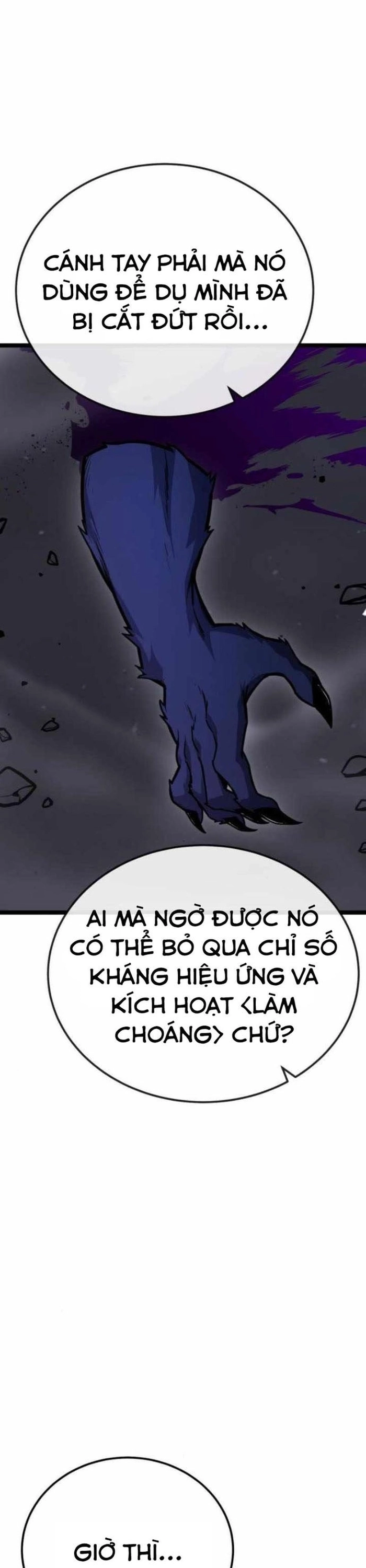 Người Chơi Phàm Thực: Chapter 11