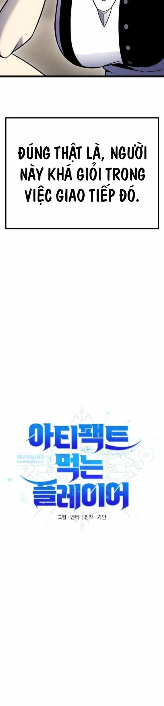 Người Chơi Phàm Thực: Chapter 12