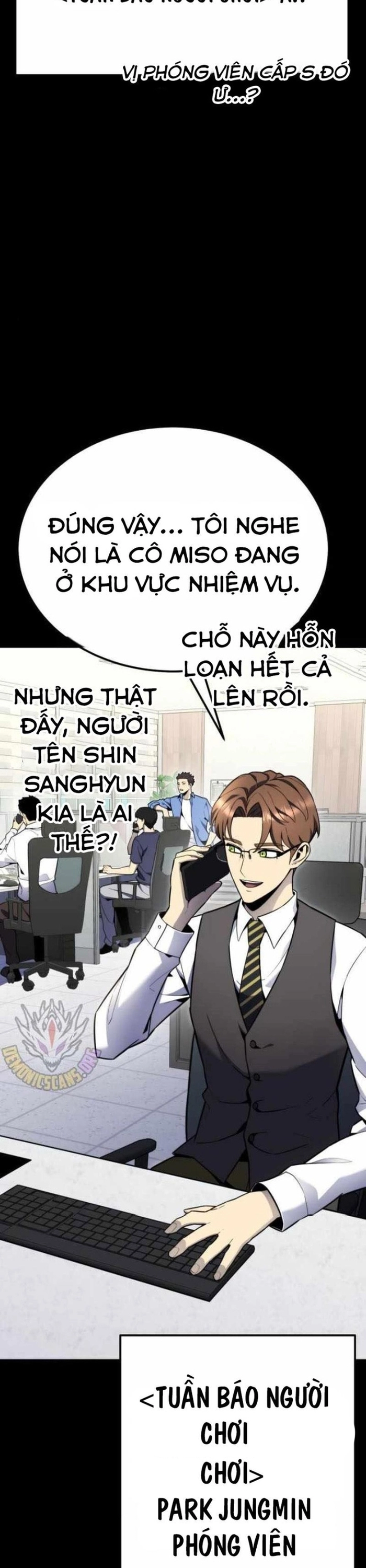 Người Chơi Phàm Thực: Chapter 12