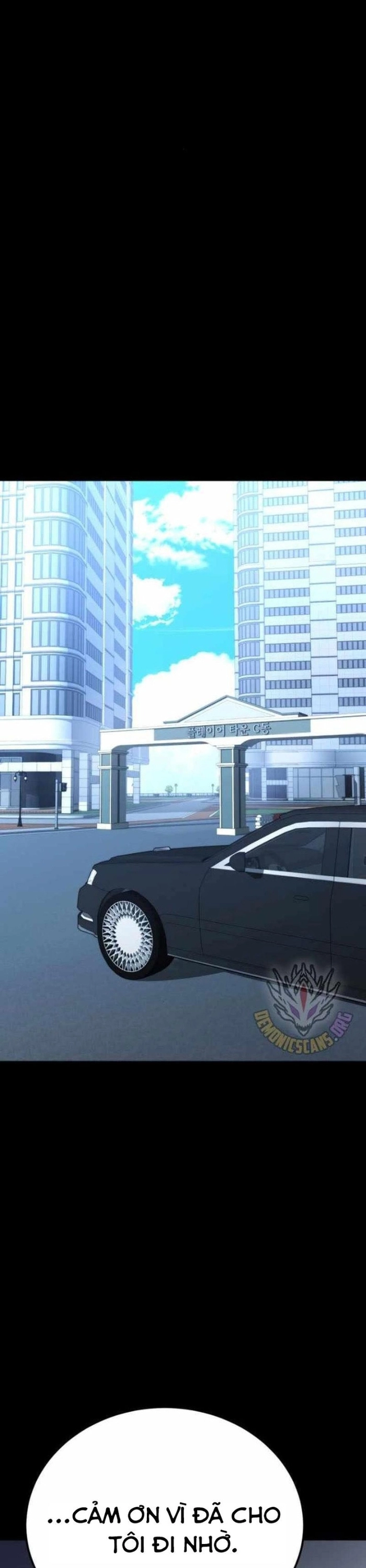 Người Chơi Phàm Thực: Chapter 12