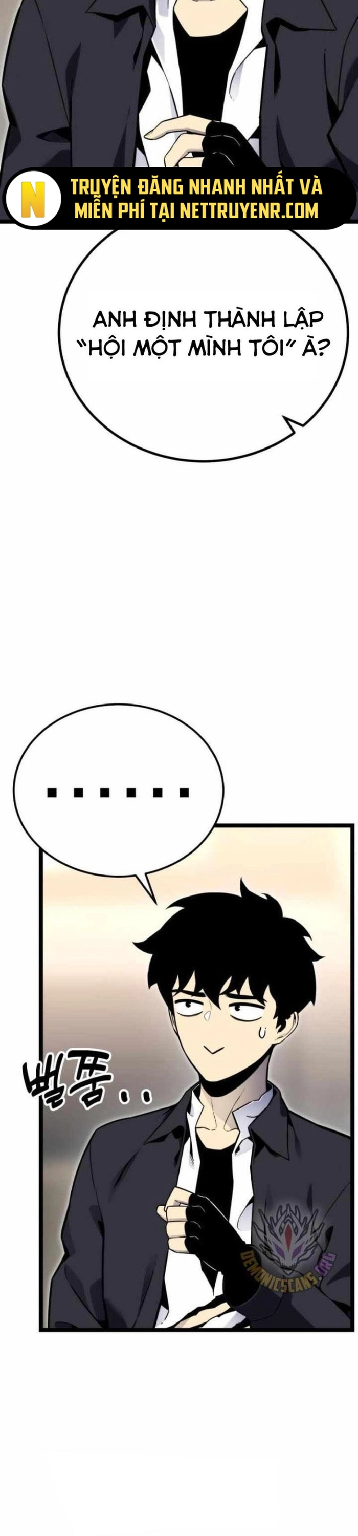 Người Chơi Phàm Thực: Chapter 12