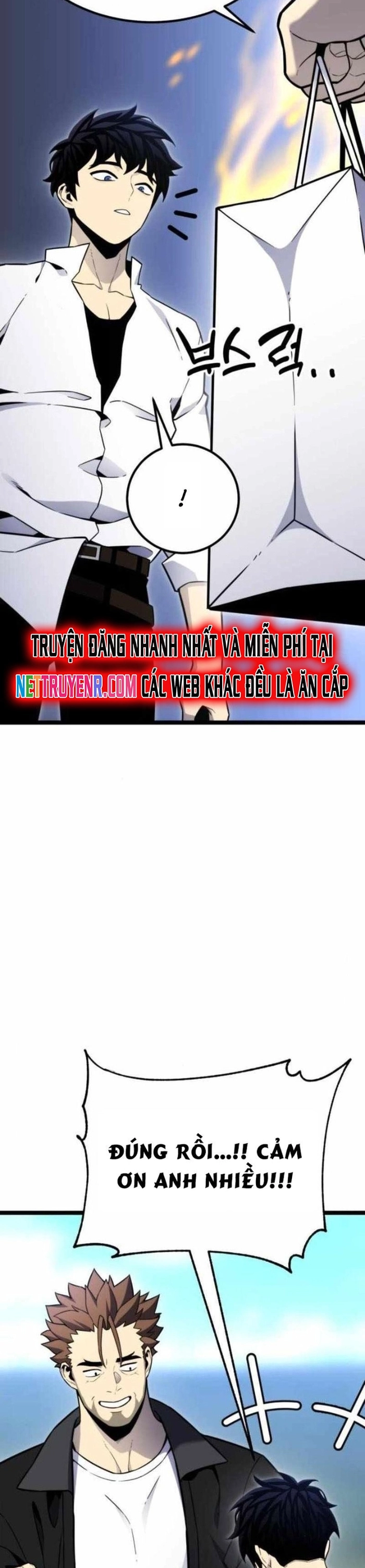 Người Chơi Phàm Thực: Chapter 13