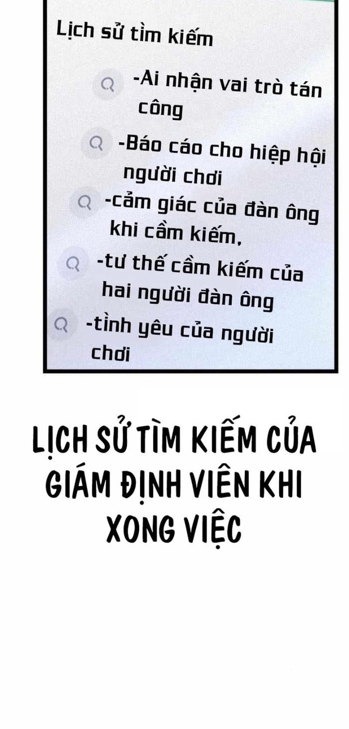 Người Chơi Phàm Thực: Chapter 13