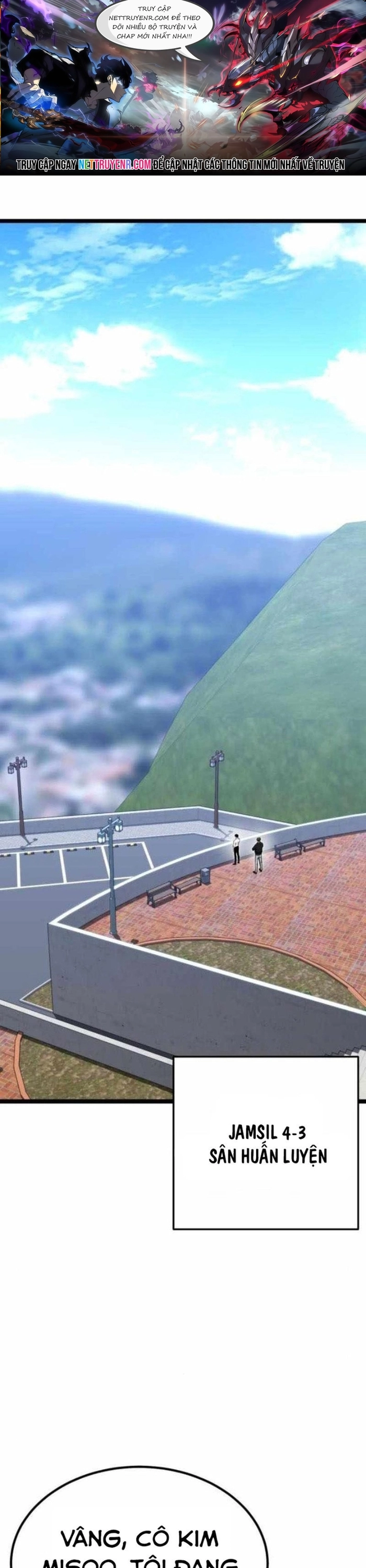 Người Chơi Phàm Thực: Chapter 14