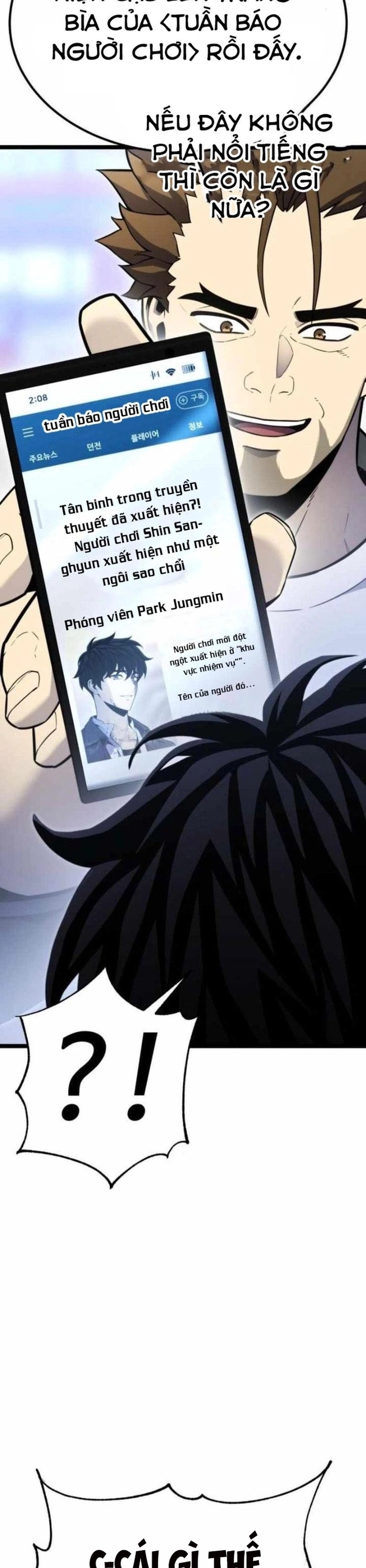 Người Chơi Phàm Thực: Chapter 14
