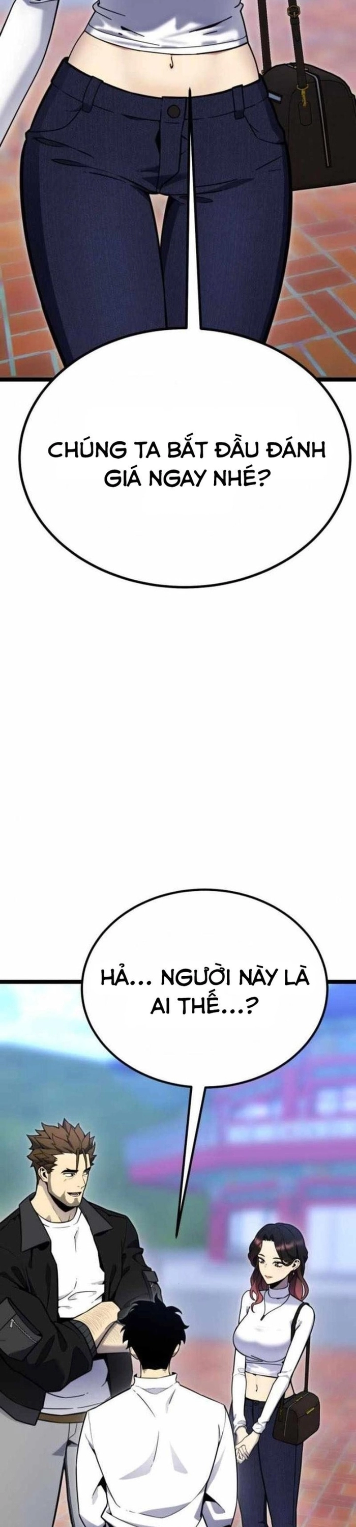 Người Chơi Phàm Thực: Chapter 14