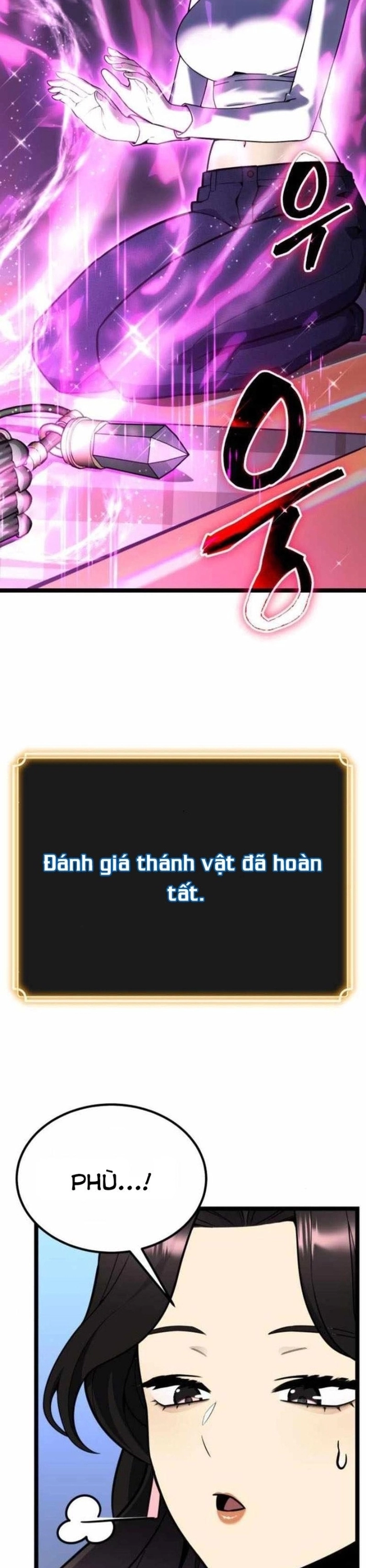 Người Chơi Phàm Thực: Chapter 14