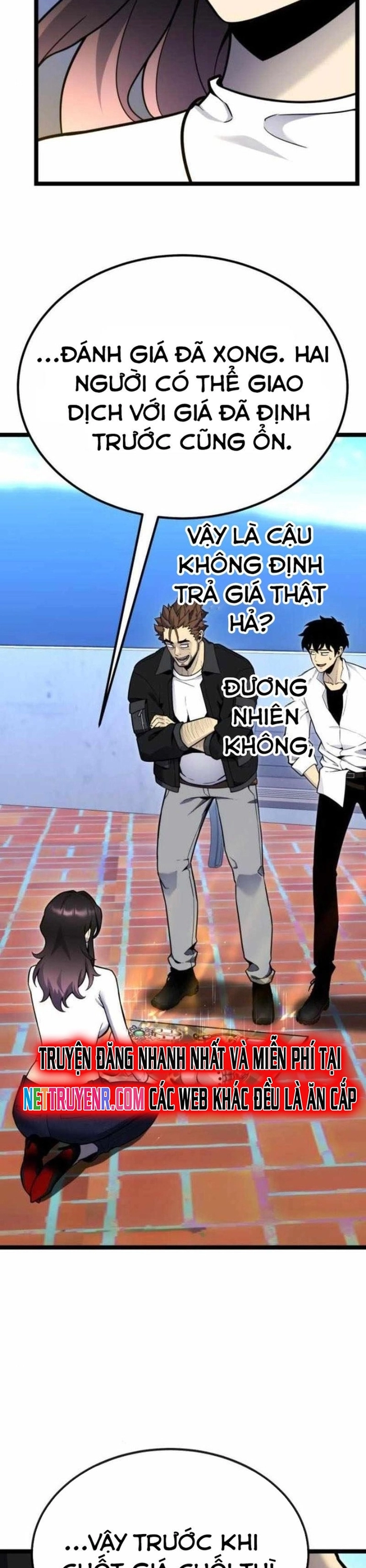 Người Chơi Phàm Thực: Chapter 14