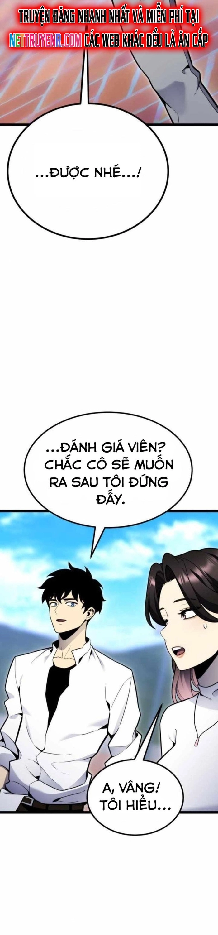 Người Chơi Phàm Thực: Chapter 14