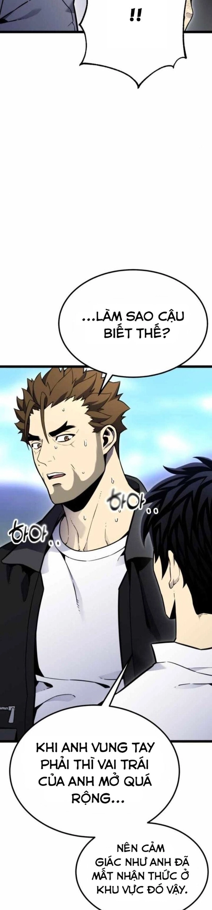 Người Chơi Phàm Thực: Chapter 14