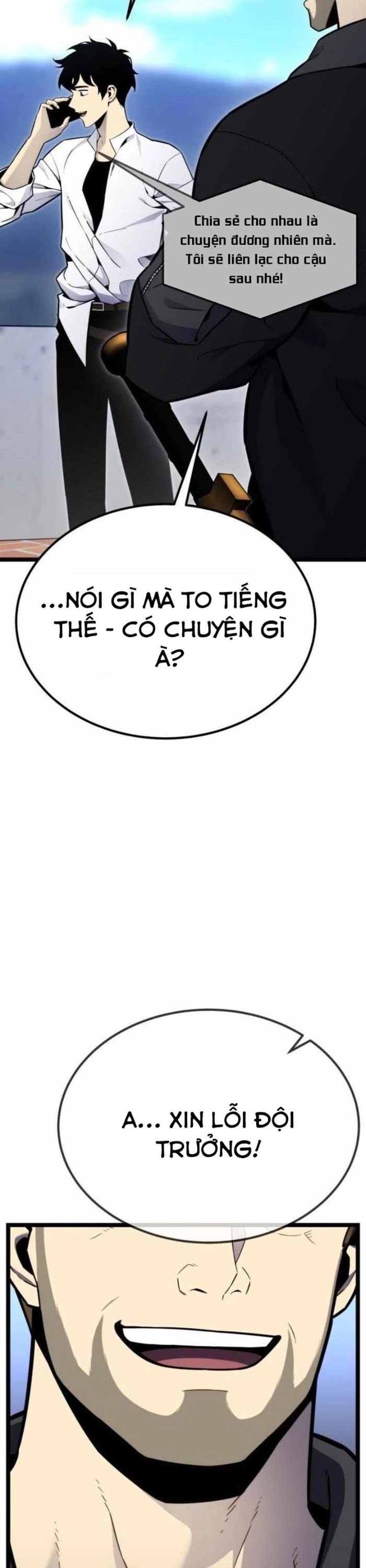 Người Chơi Phàm Thực: Chapter 14