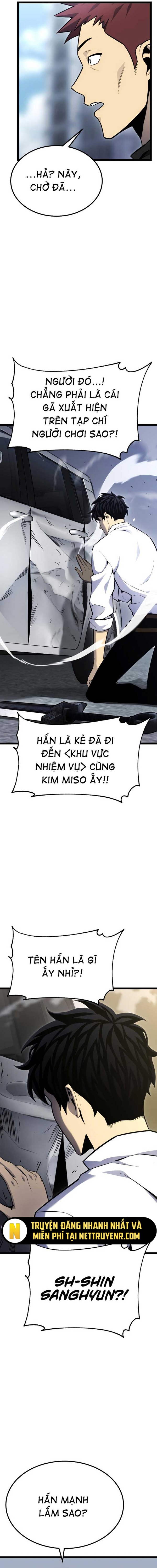 Người Chơi Phàm Thực: Chapter 15