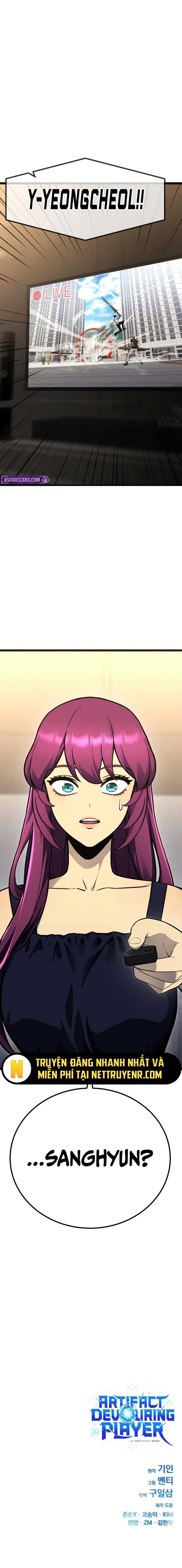 Người Chơi Phàm Thực: Chapter 15