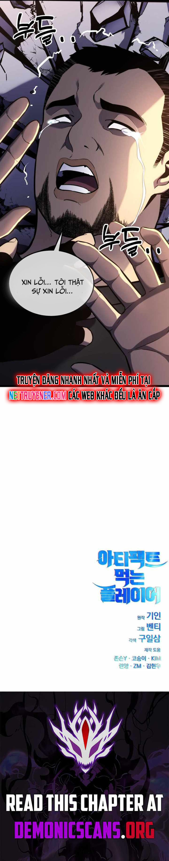 Người Chơi Phàm Thực: Chapter 17