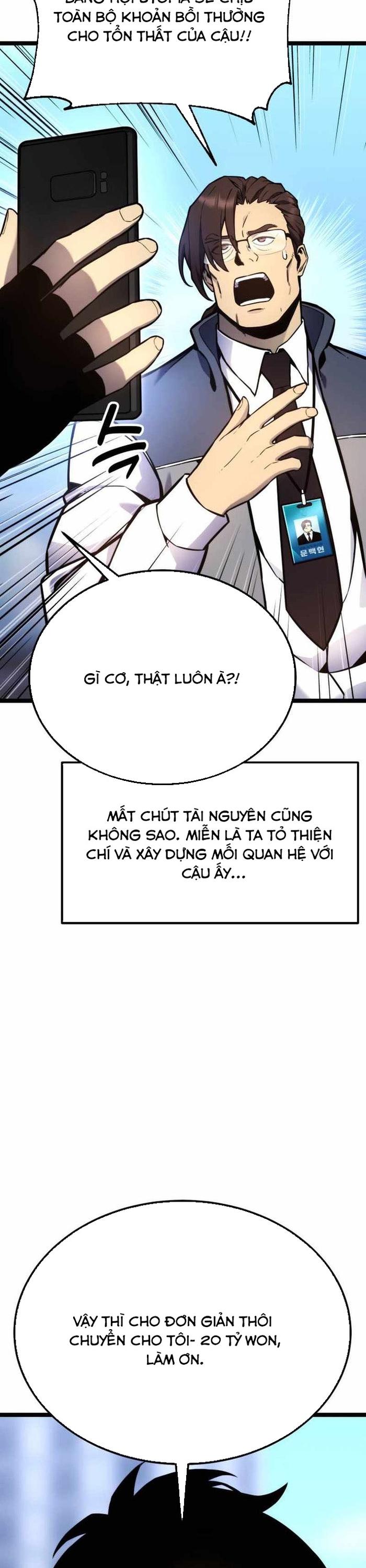 Người Chơi Phàm Thực: Chapter 18