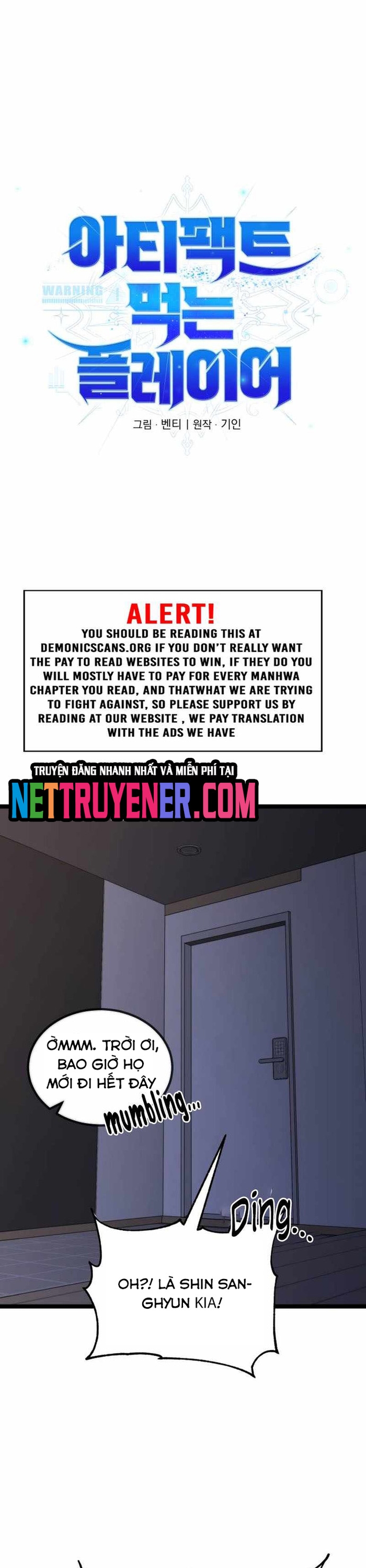 Người Chơi Phàm Thực: Chapter 18