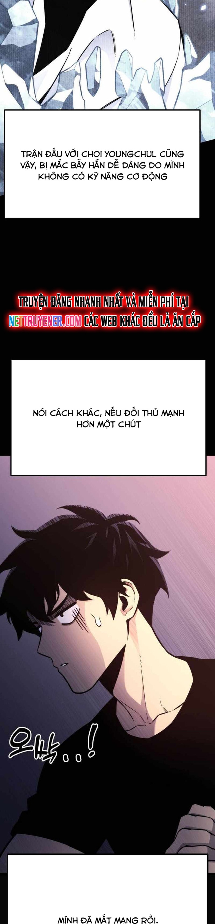 Người Chơi Phàm Thực: Chapter 18