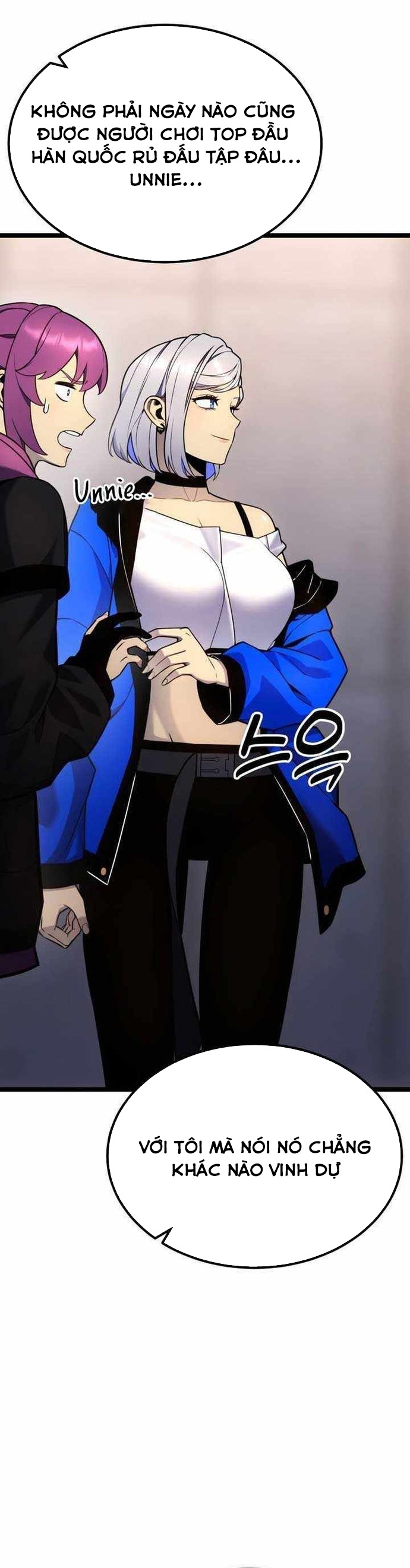 Người Chơi Phàm Thực: Chapter 19