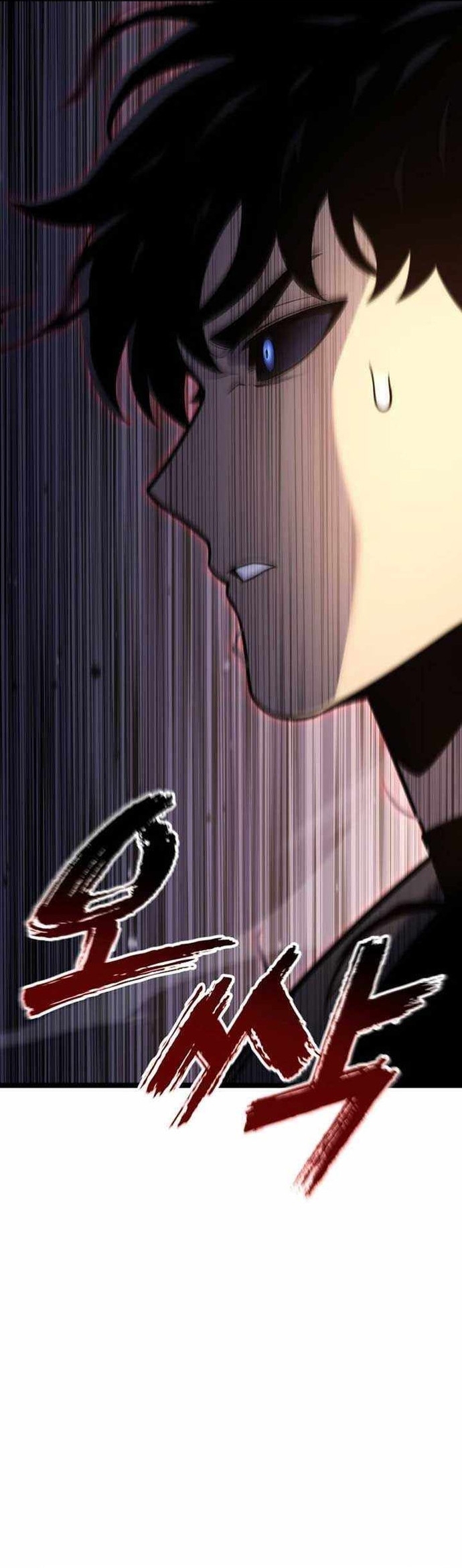 Người Chơi Phàm Thực: Chapter 19