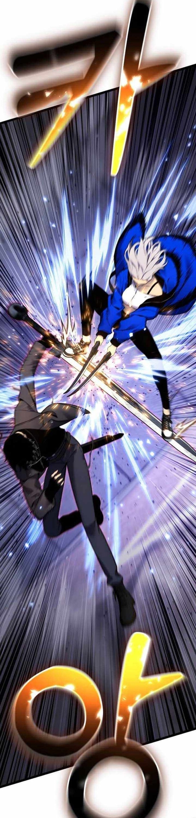 Người Chơi Phàm Thực: Chapter 19