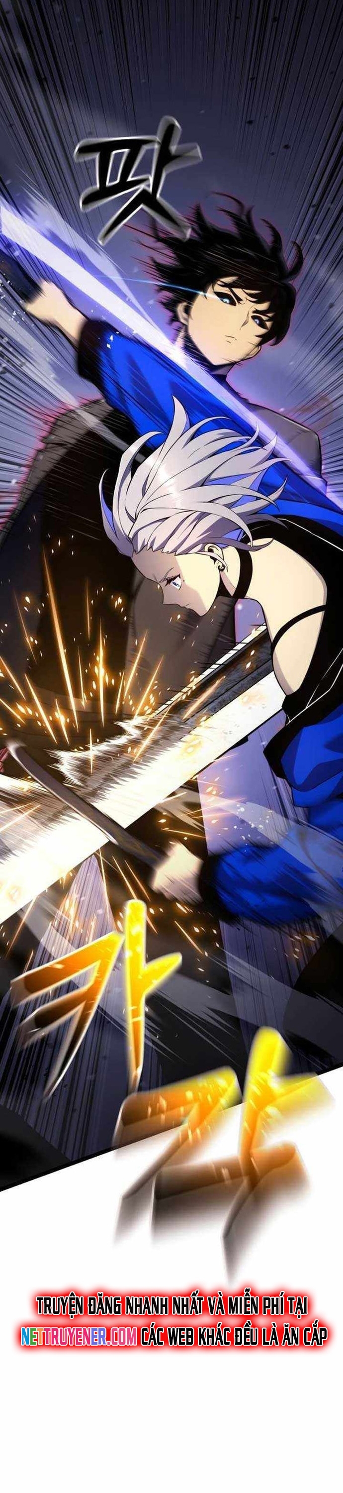 Người Chơi Phàm Thực: Chapter 19