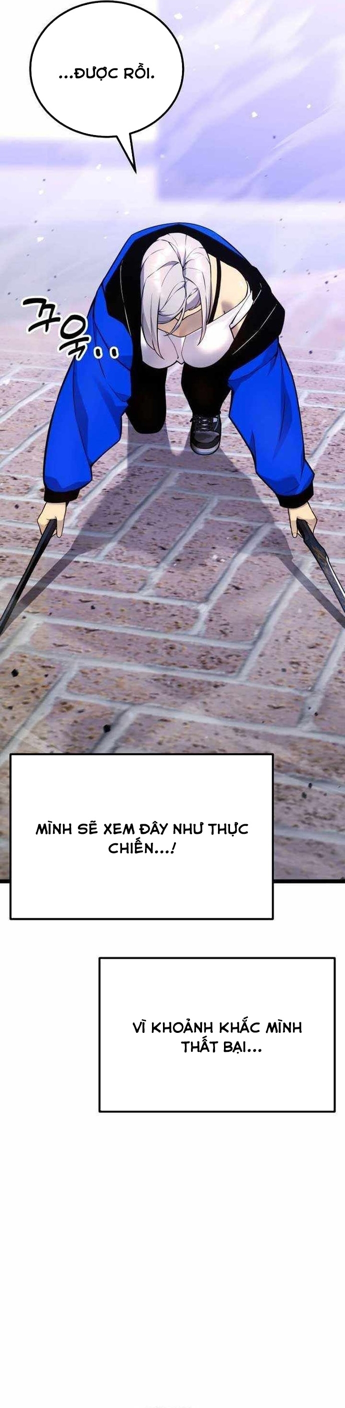 Người Chơi Phàm Thực: Chapter 19