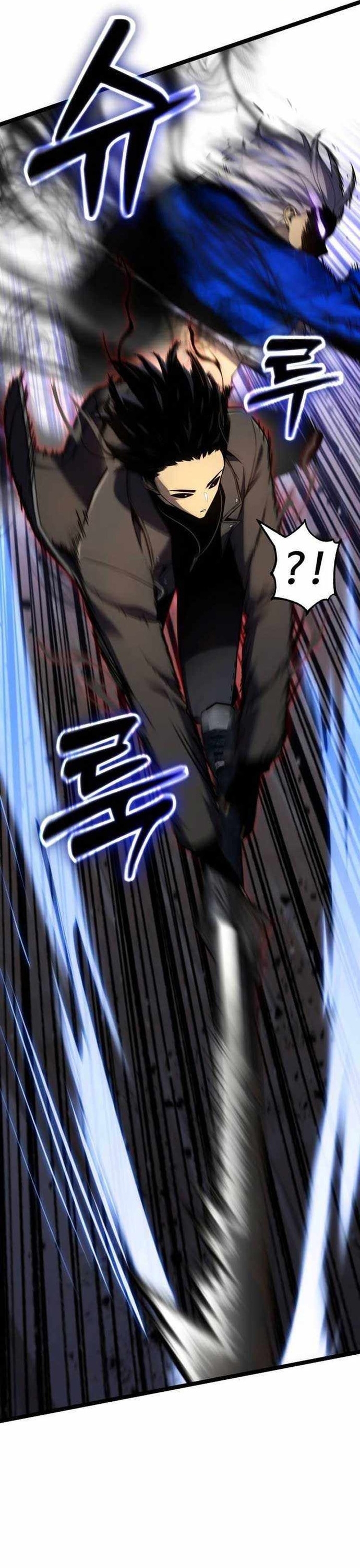 Người Chơi Phàm Thực: Chapter 19