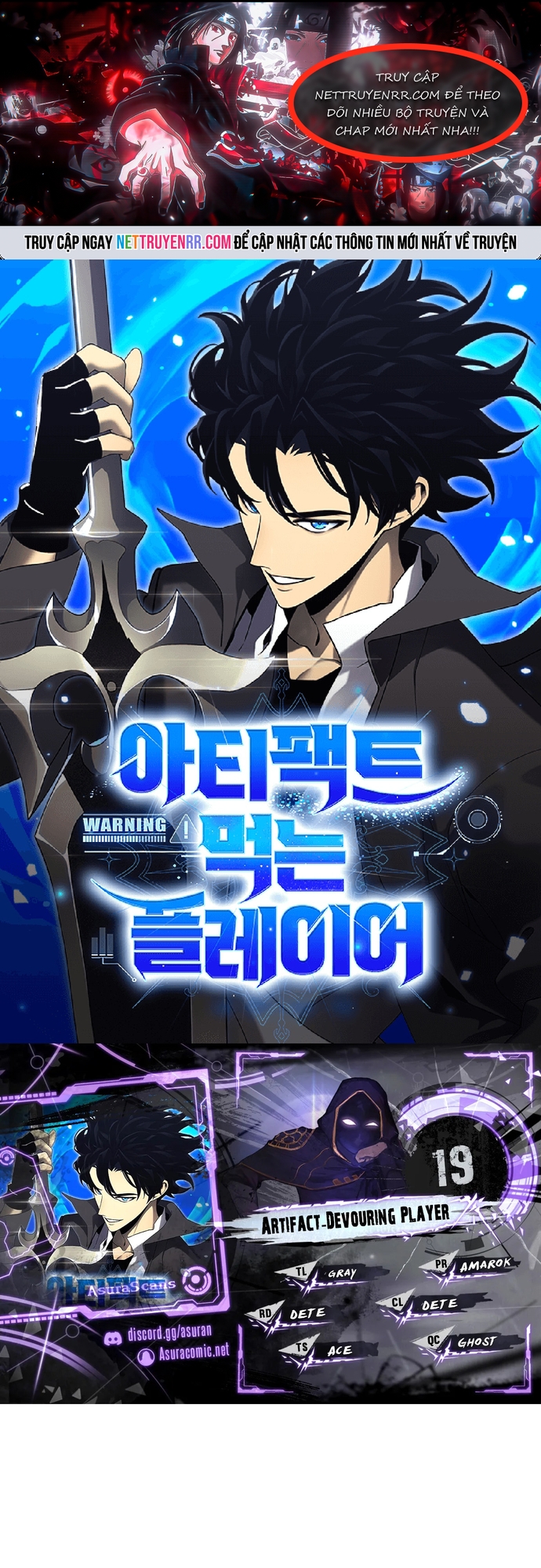 Người Chơi Phàm Thực: Chapter 20