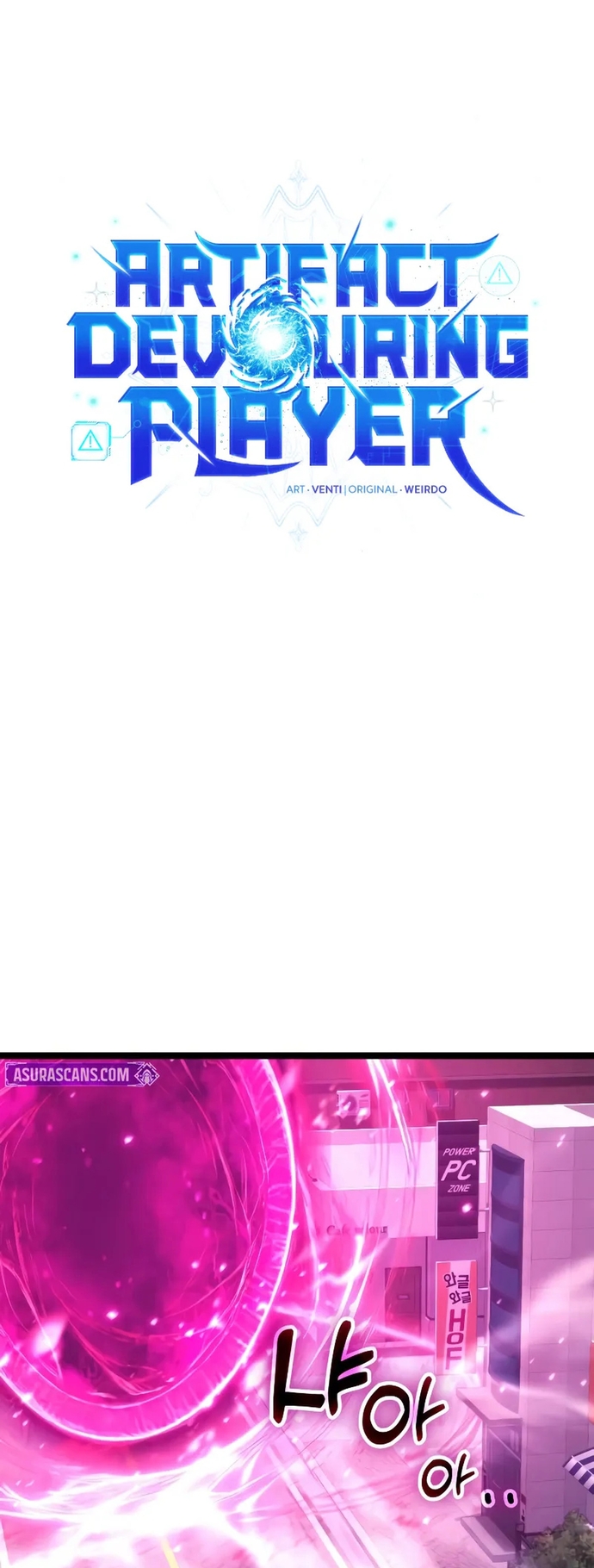 Người Chơi Phàm Thực: Chapter 20