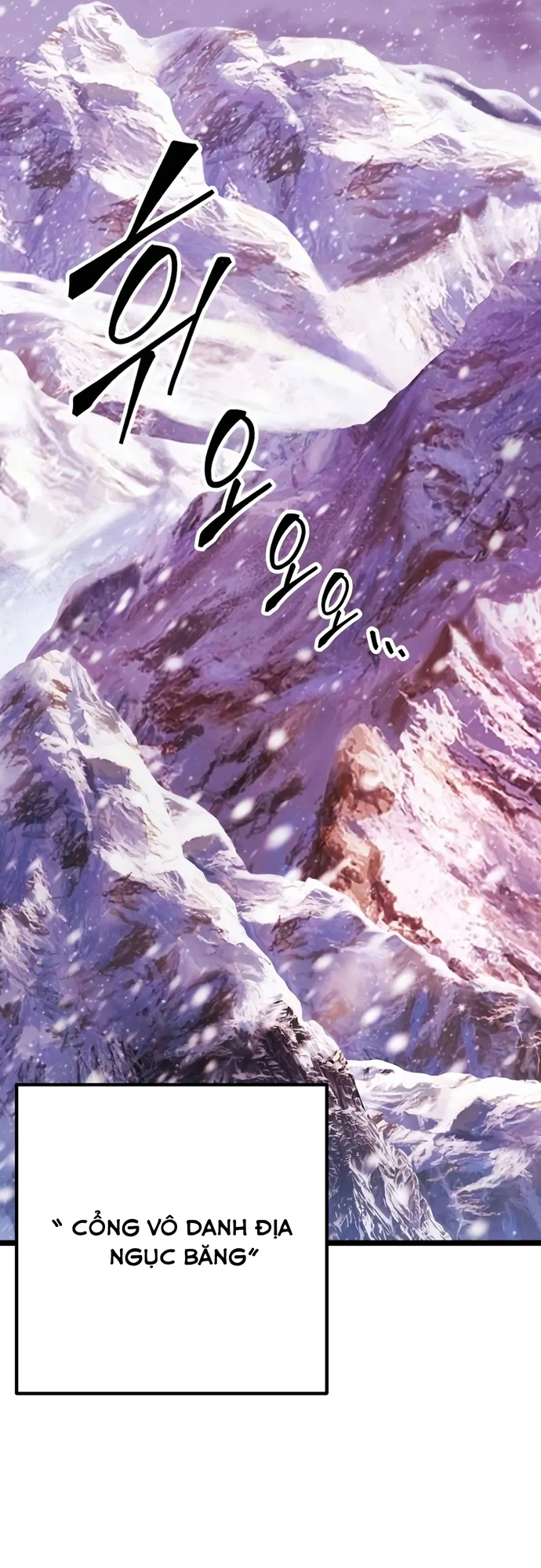 Người Chơi Phàm Thực: Chapter 20