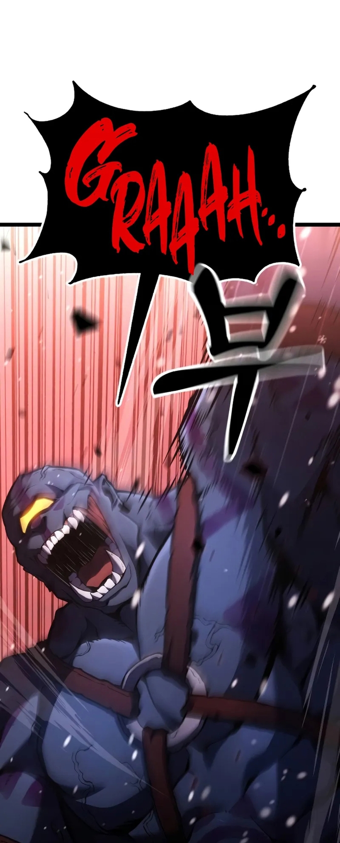 Người Chơi Phàm Thực: Chapter 20