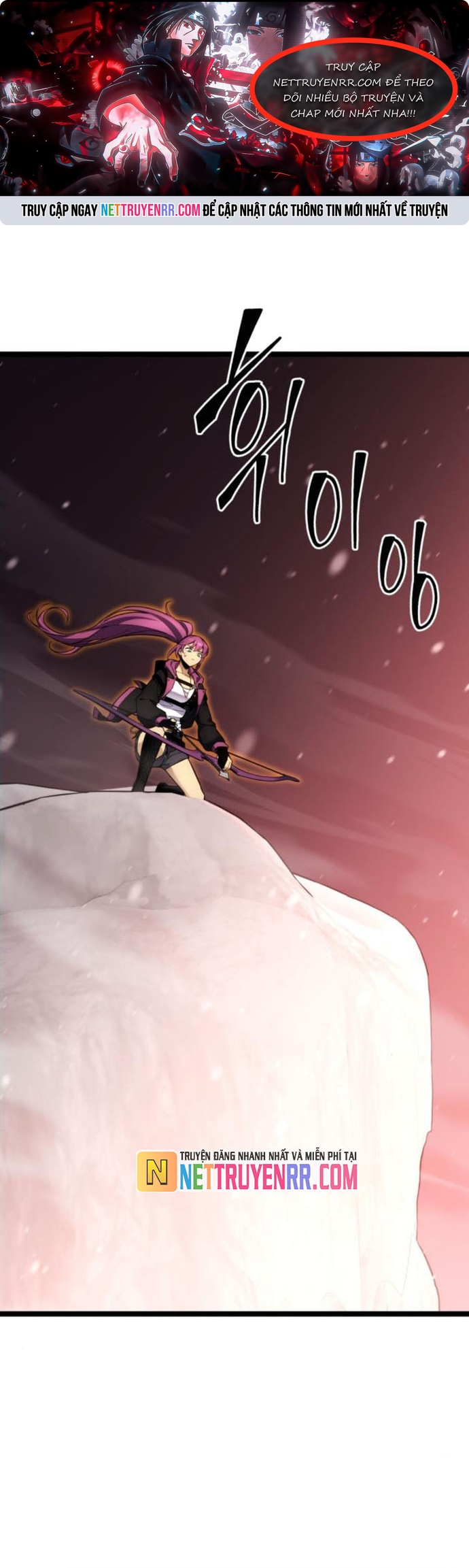 Người Chơi Phàm Thực: Chapter 23