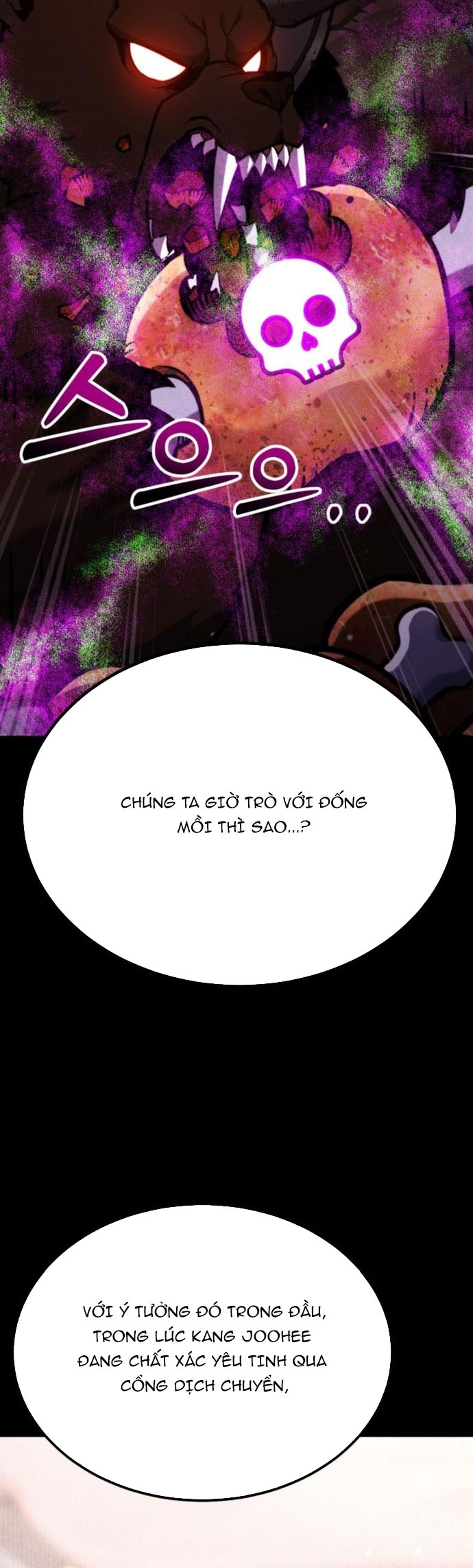 Người Chơi Phàm Thực: Chapter 23
