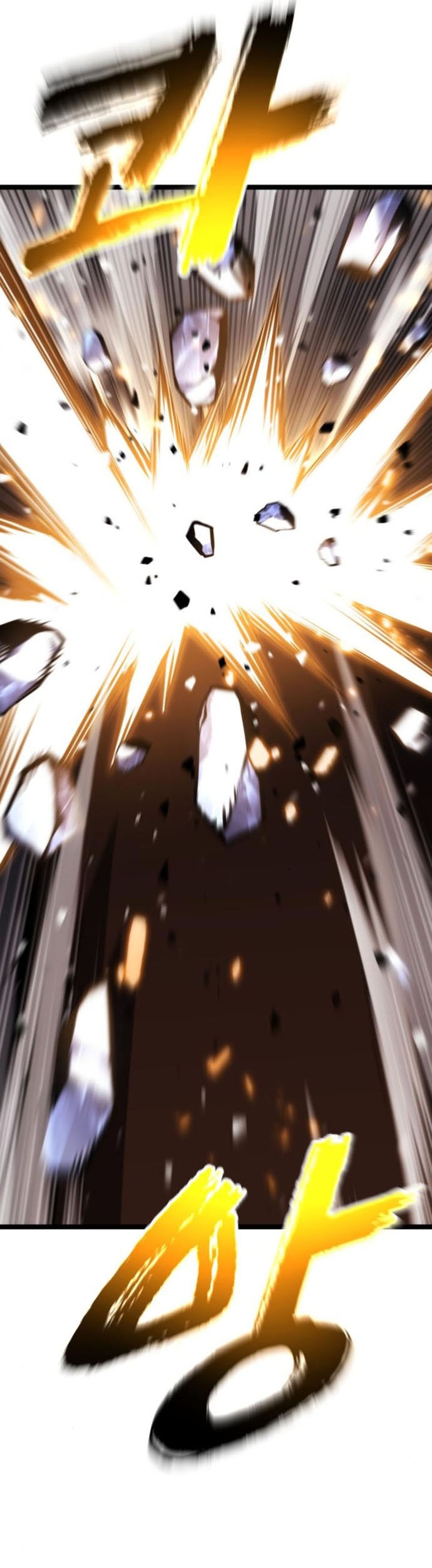 Người Chơi Phàm Thực: Chapter 23