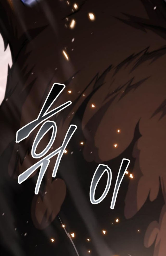 Người Chơi Phàm Thực: Chapter 23