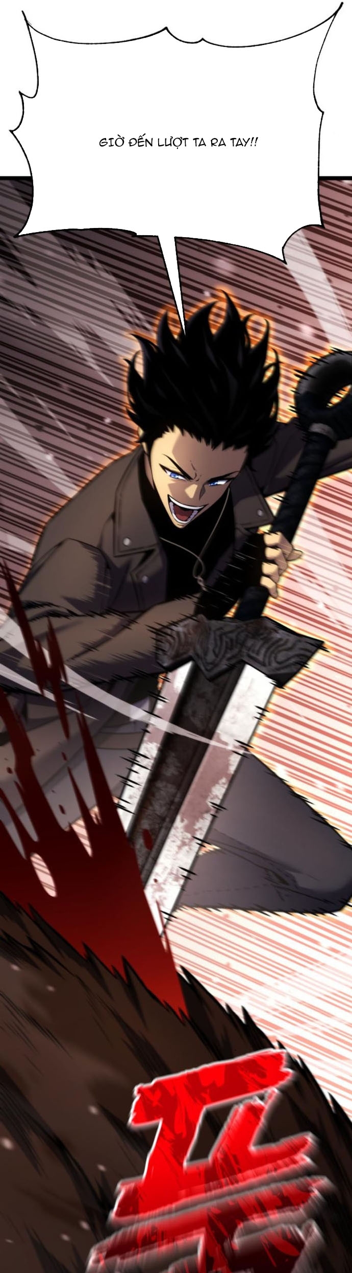 Người Chơi Phàm Thực: Chapter 23