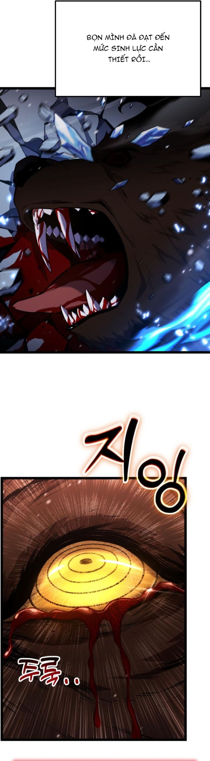 Người Chơi Phàm Thực: Chapter 23