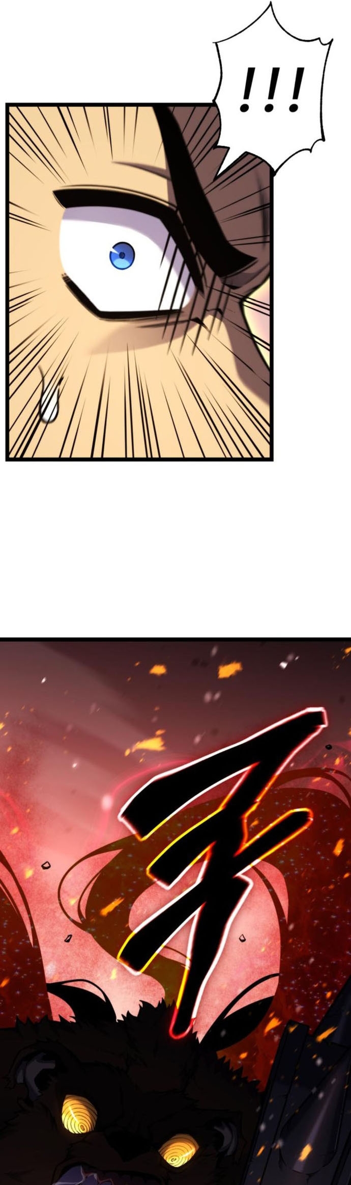 Người Chơi Phàm Thực: Chapter 23