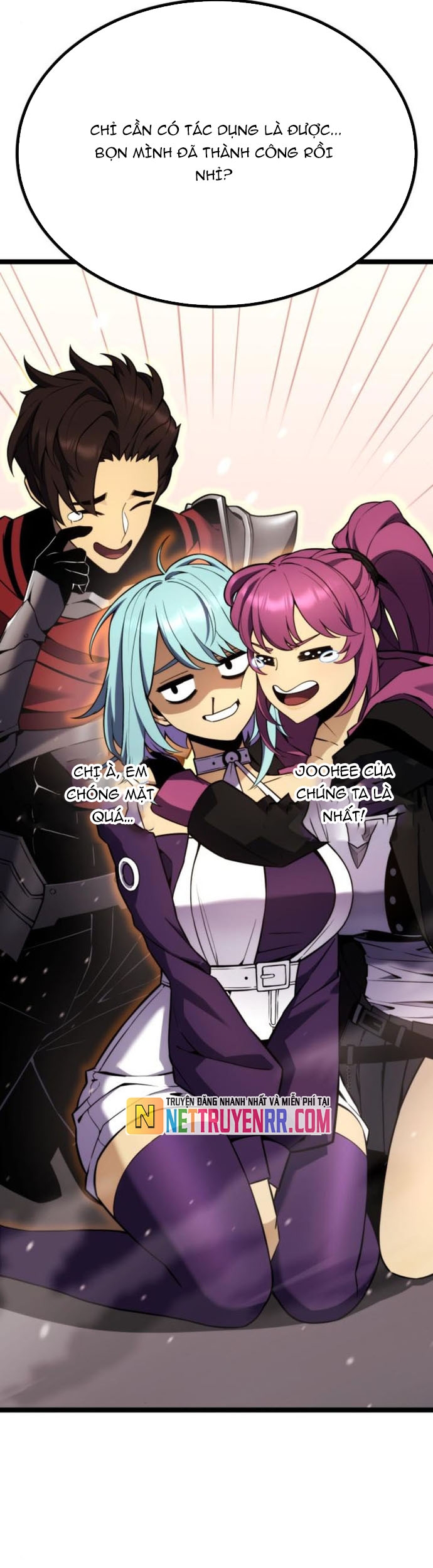Người Chơi Phàm Thực: Chapter 23