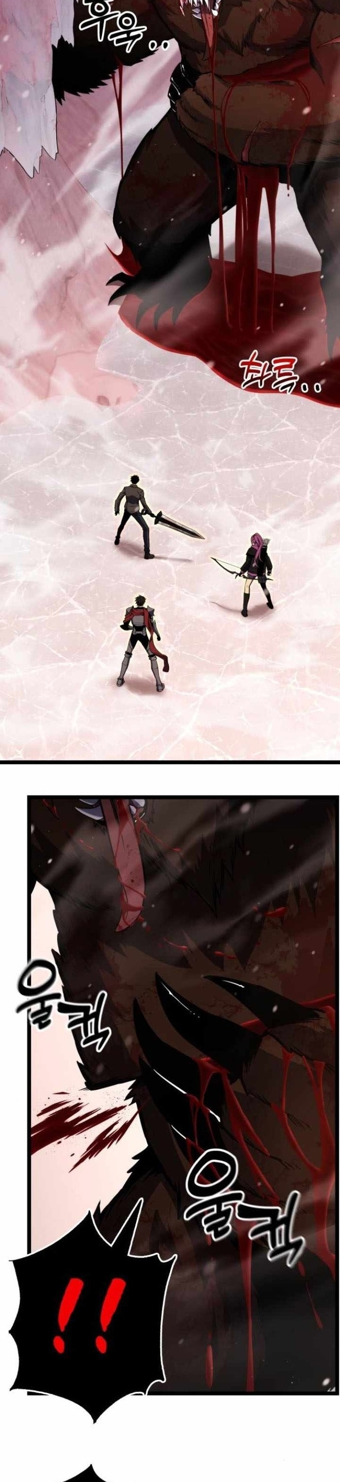 Người Chơi Phàm Thực: Chapter 24