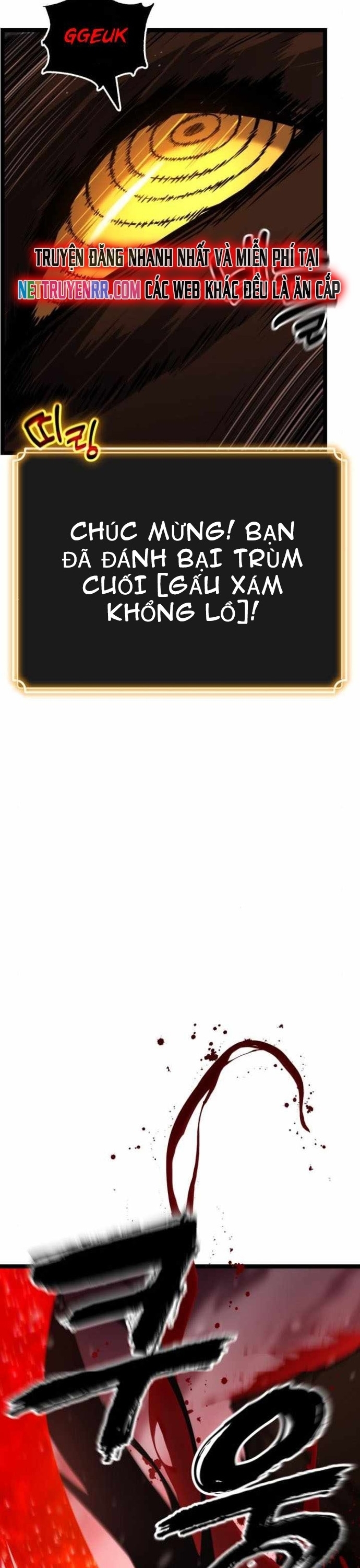 Người Chơi Phàm Thực: Chapter 24