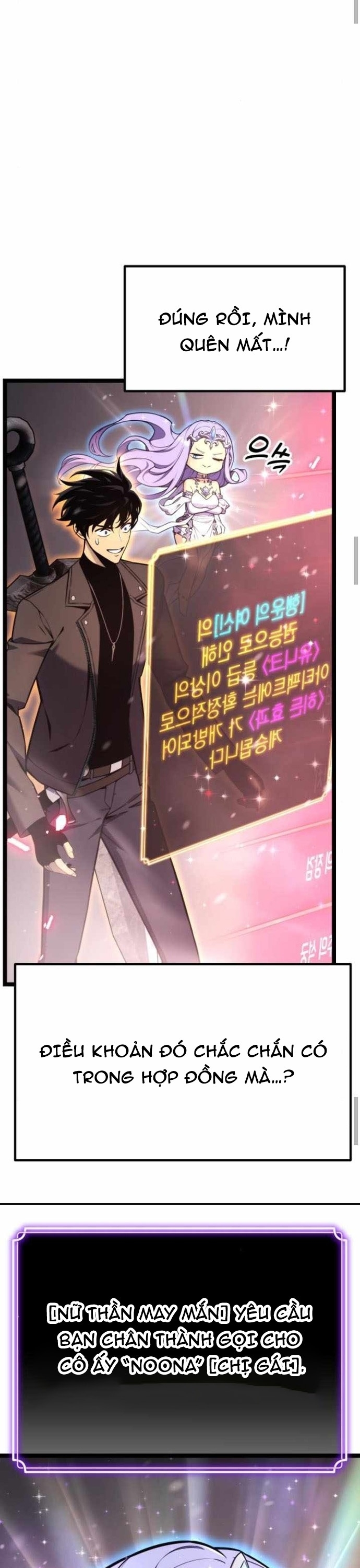 Người Chơi Phàm Thực: Chapter 24