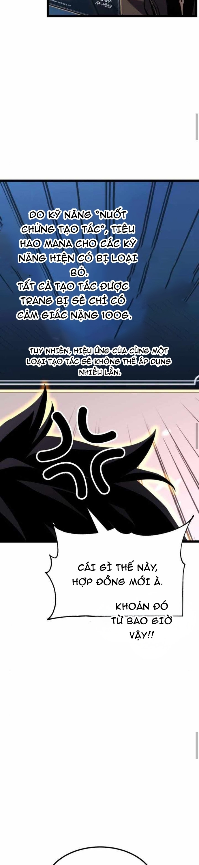 Người Chơi Phàm Thực: Chapter 24