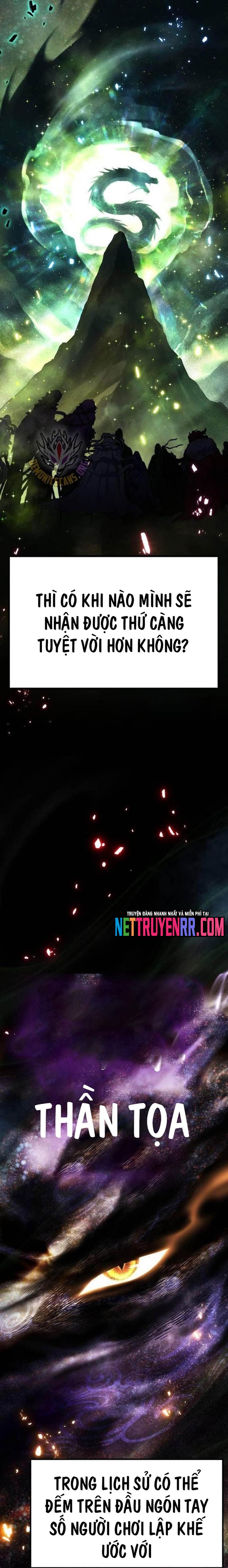 Người Chơi Phàm Thực: Chapter 25